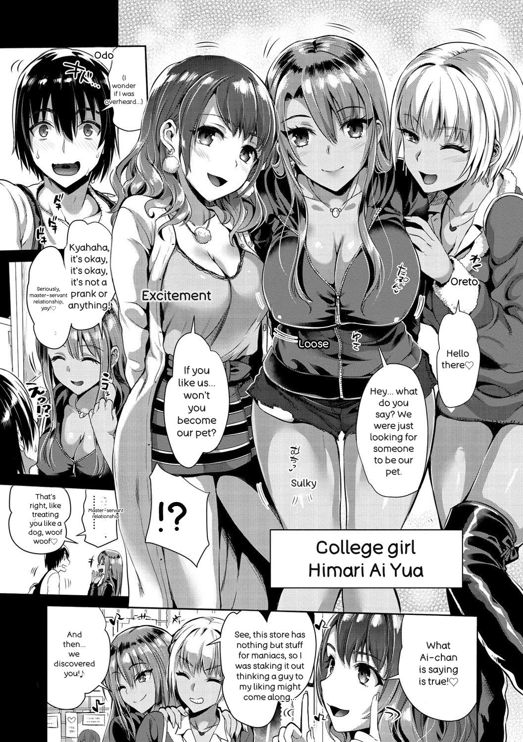 Junjou Bitch Harem - Innocent Bitch Harem - Page 141