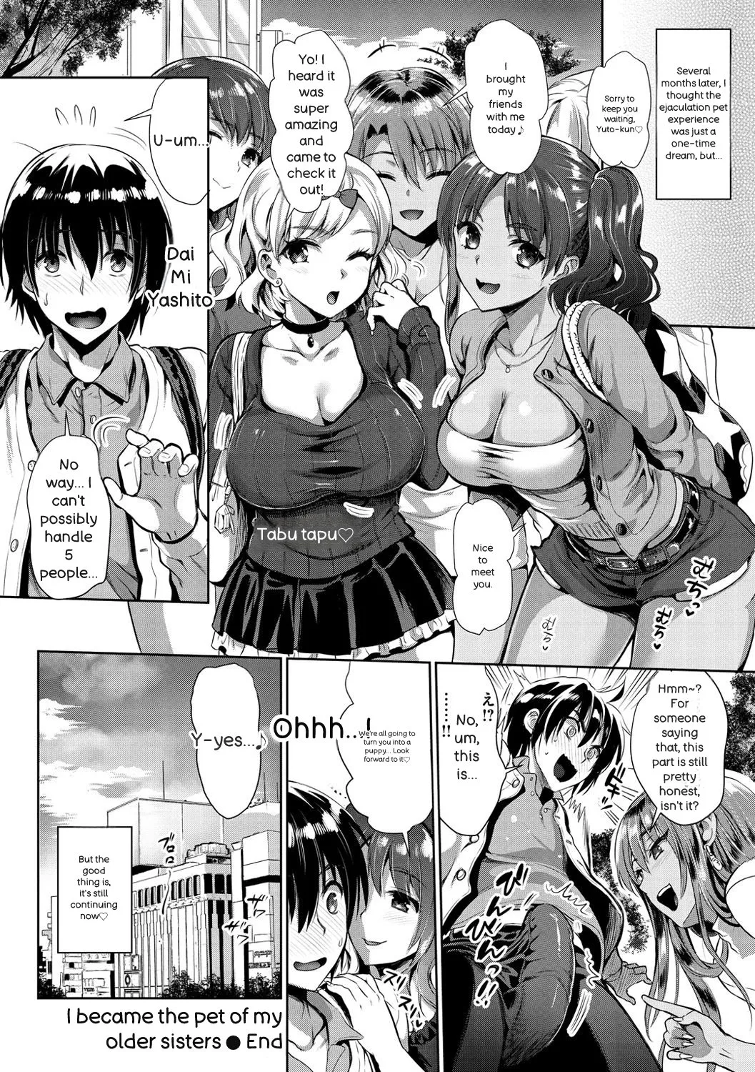 Junjou Bitch Harem - Innocent Bitch Harem - Page 161