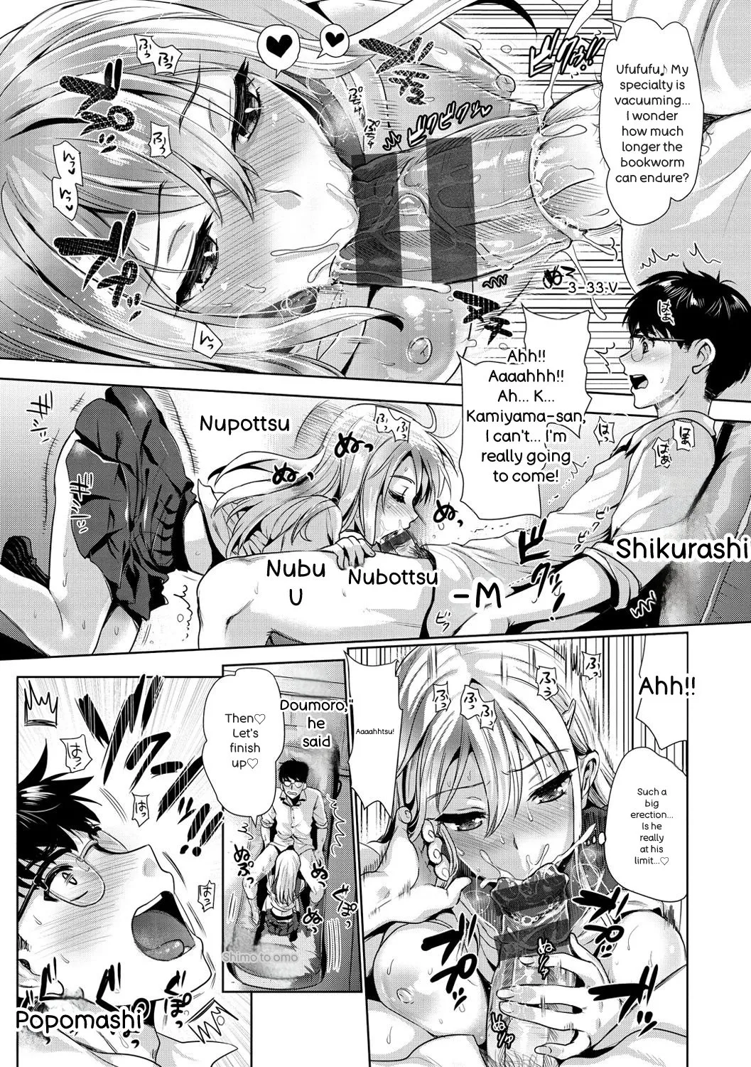 Junjou Bitch Harem - Innocent Bitch Harem - Page 169