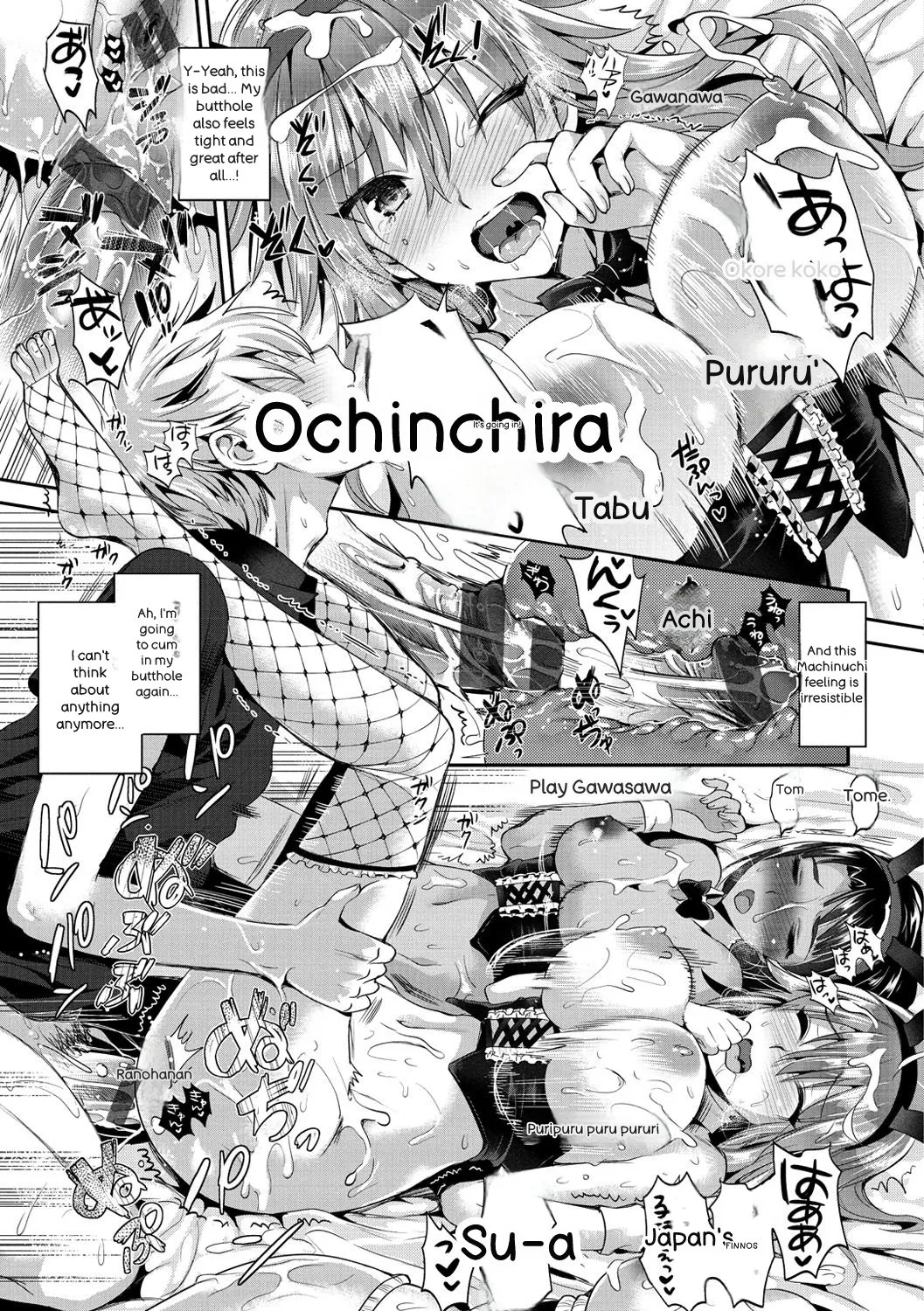 Junjou Bitch Harem - Innocent Bitch Harem - Page 42