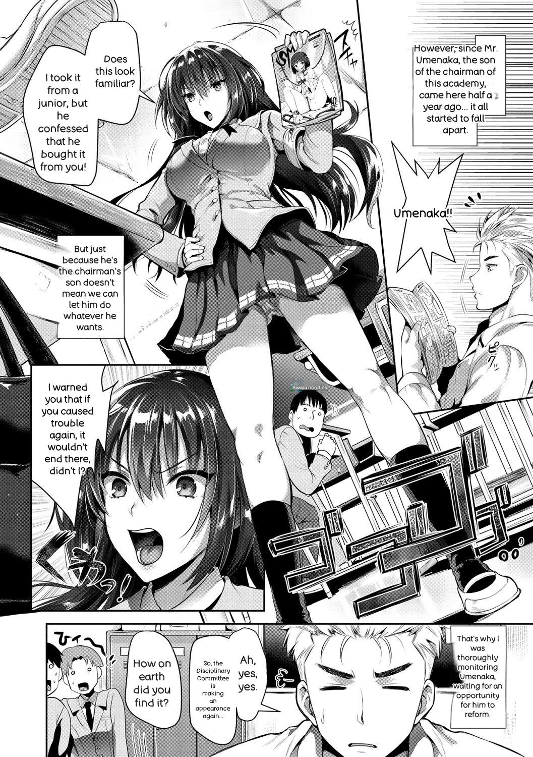 Junjou Bitch Harem - Innocent Bitch Harem - Page 49