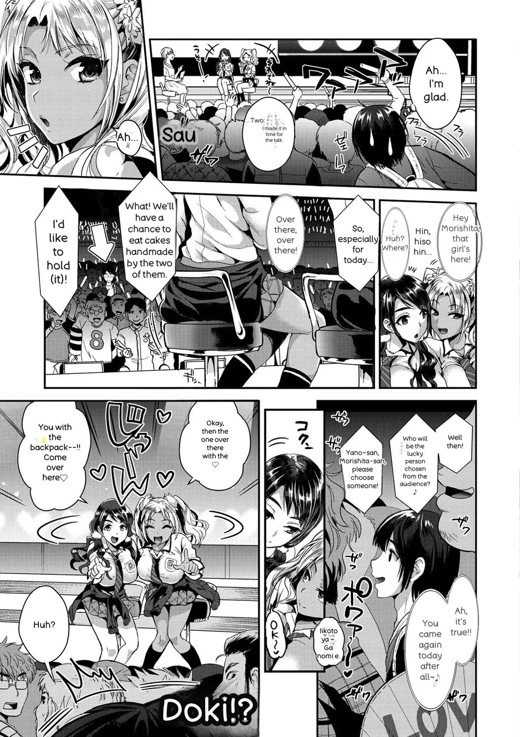 Junjou Bitch Harem - Innocent Bitch Harem - Page 78