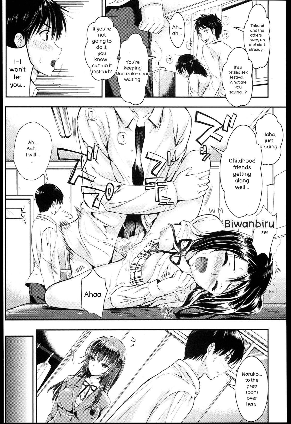 Seikousai - School Love Festival - Page 20