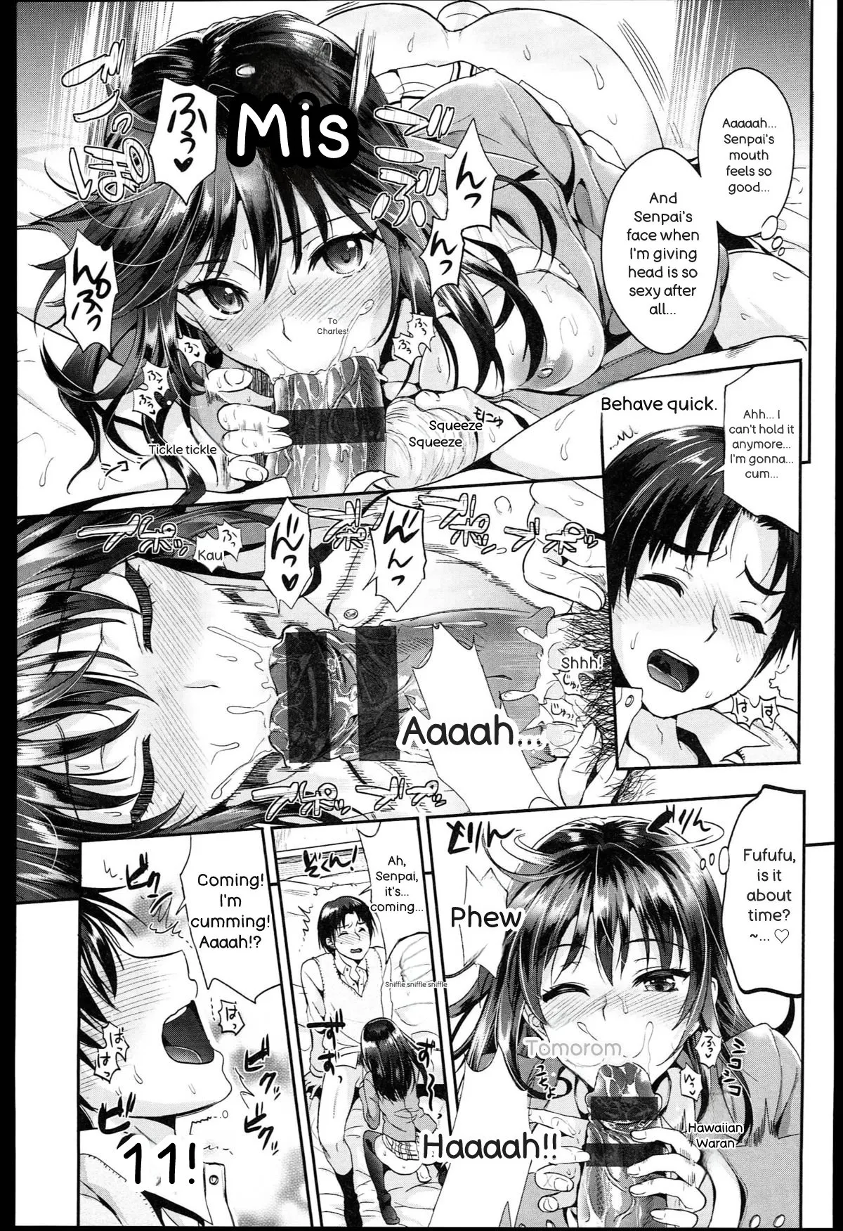 Seikousai - School Love Festival - Page 215