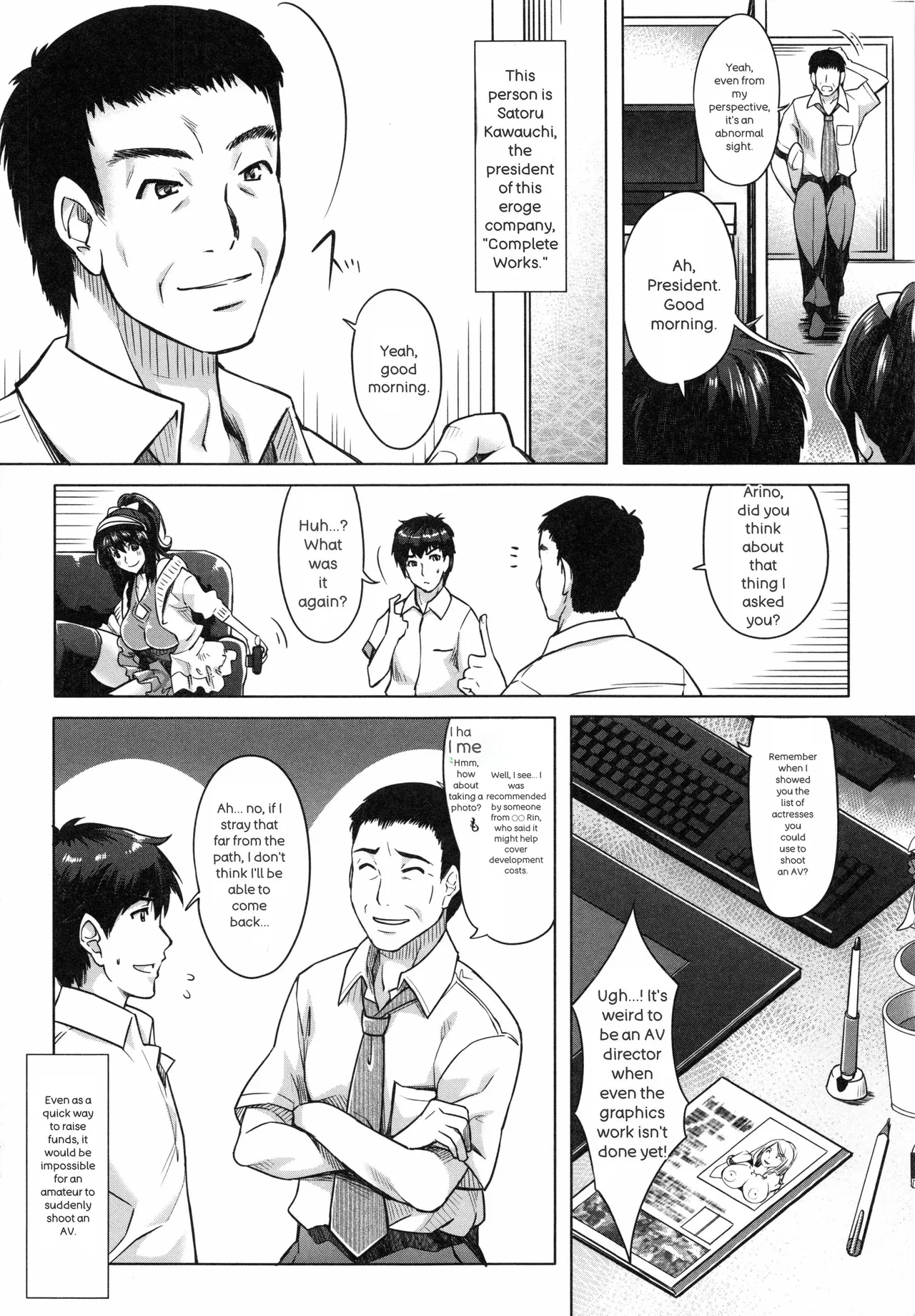 Eroge Kanojo - Erotic Game Girlfriend - Page 11