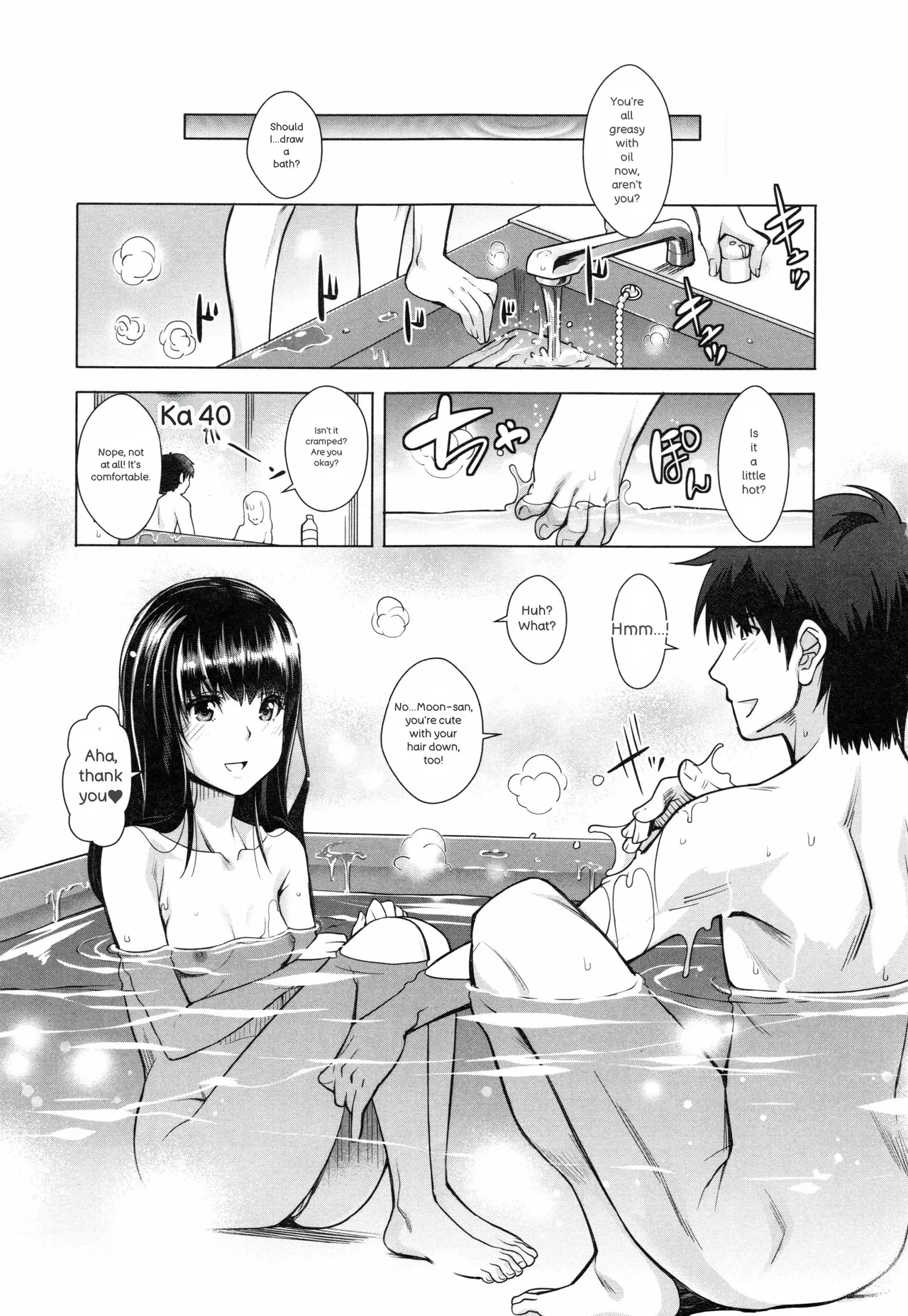 Eroge Kanojo - Erotic Game Girlfriend - Page 167