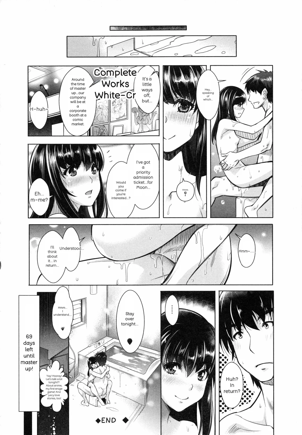 Eroge Kanojo - Erotic Game Girlfriend - Page 172