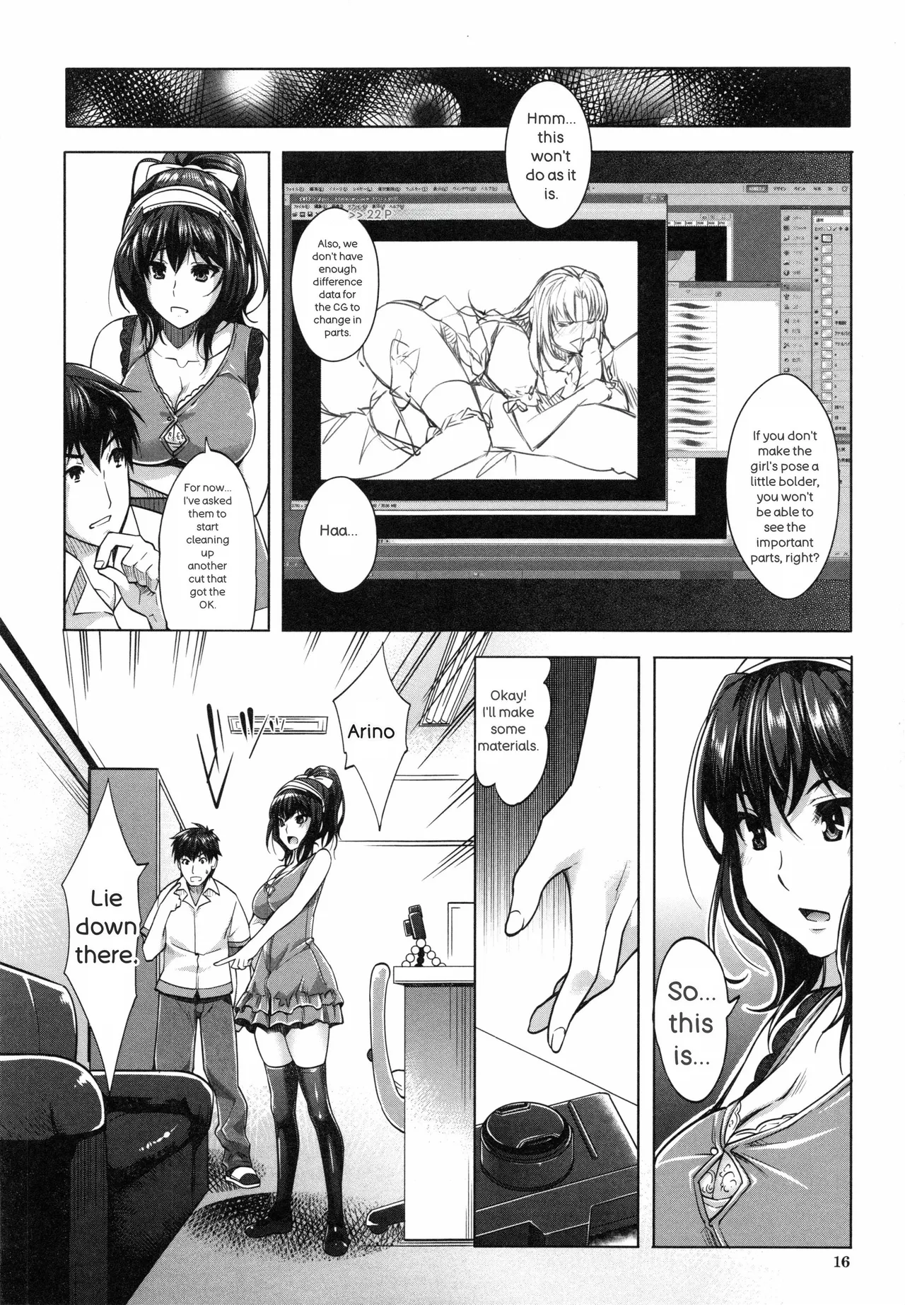Eroge Kanojo - Erotic Game Girlfriend - Page 19