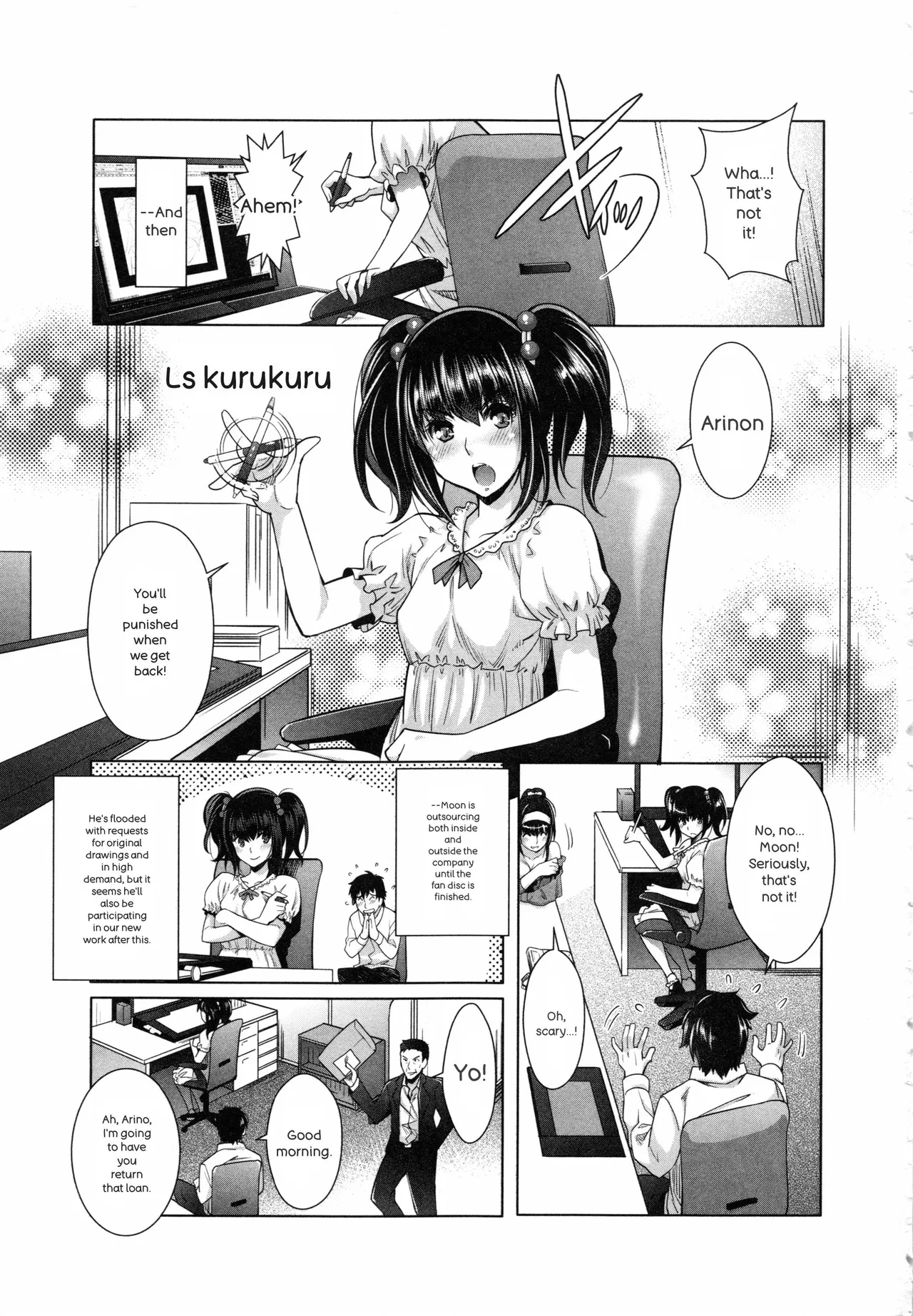 Eroge Kanojo - Erotic Game Girlfriend - Page 209