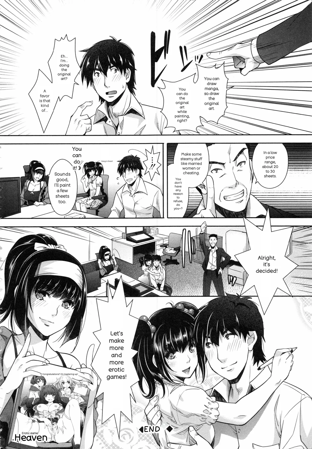 Page 210 of [Sawajiri Merou] Eroge Kanojo - Erotic Game Girlfriend [英訳]