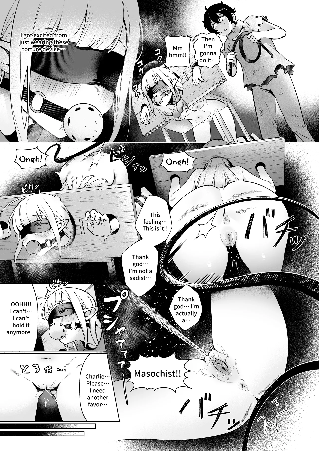 Isekai 100-nin Giri 2 | 100+ Body Counts in Isekai 2 - Page 24