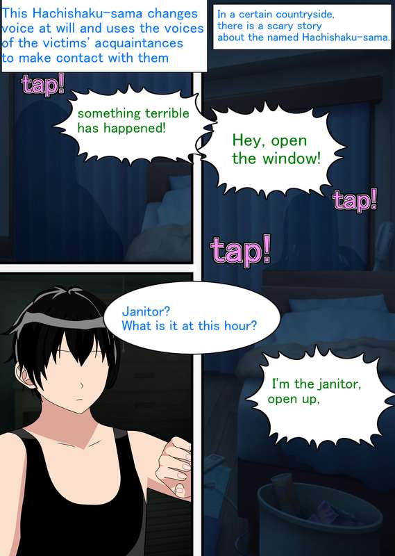 No escape from Hachishakusama - Page 1
