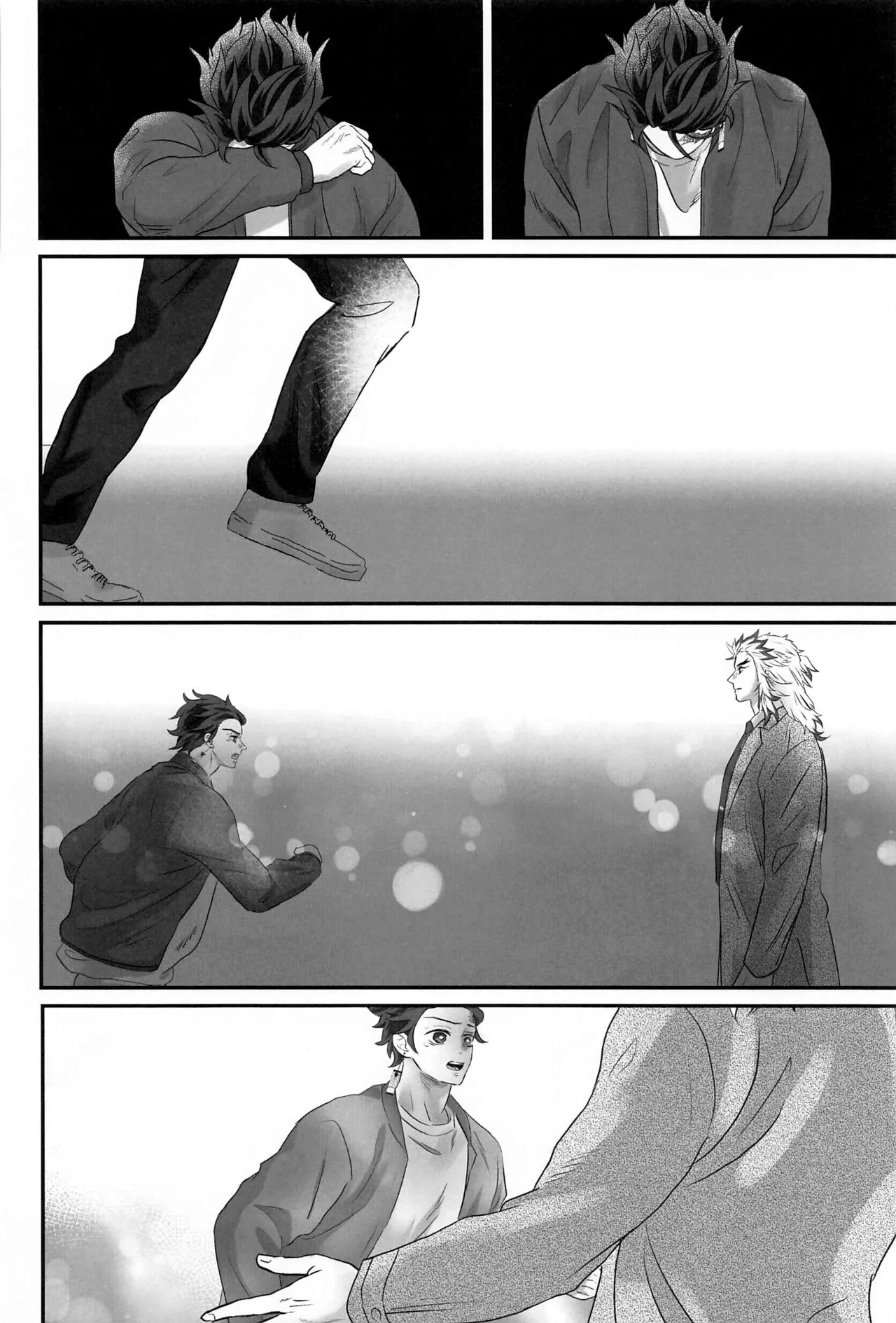 Himitsu Renbo - Page 53
