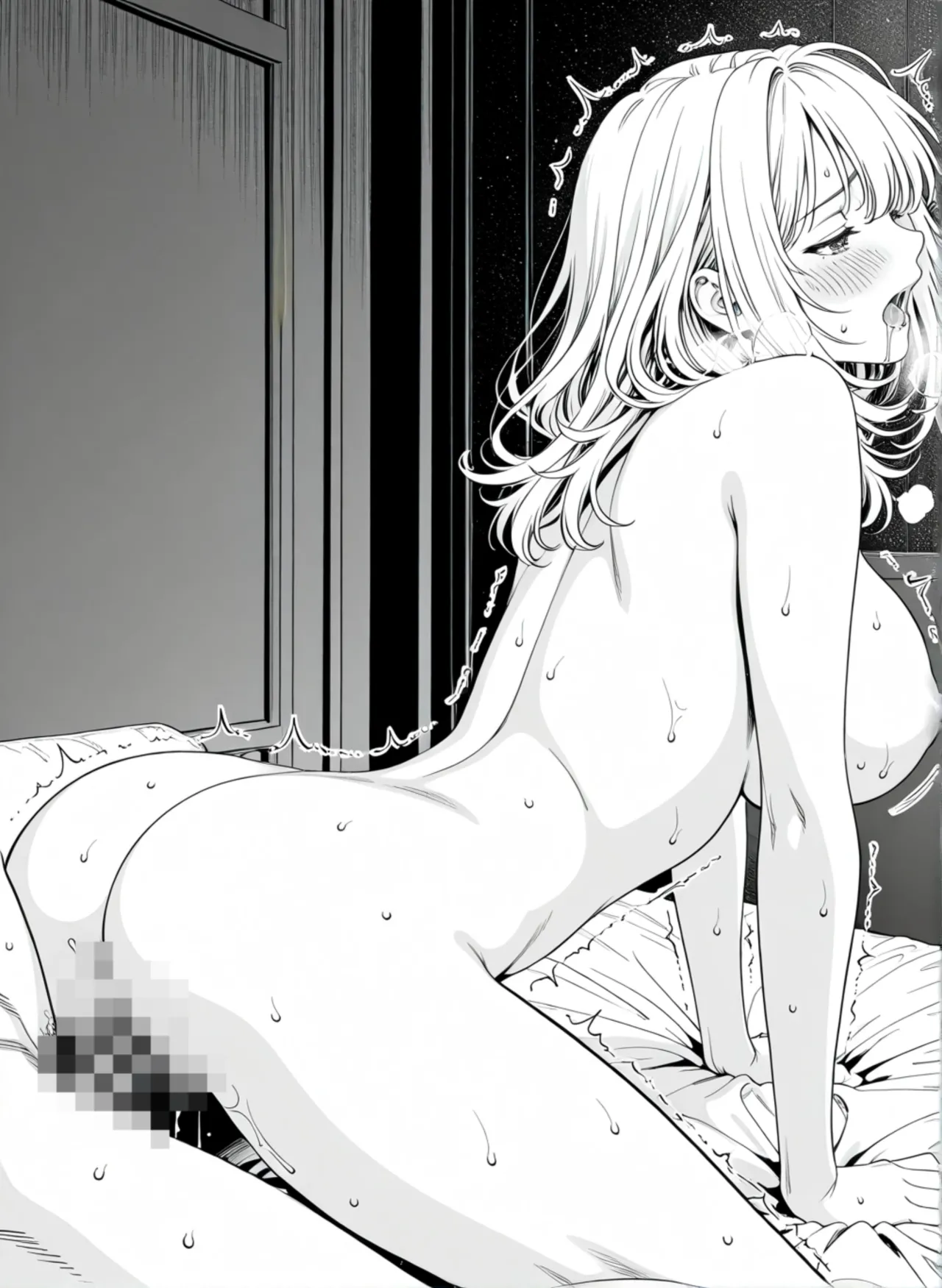精子提供される妻 - Page 216