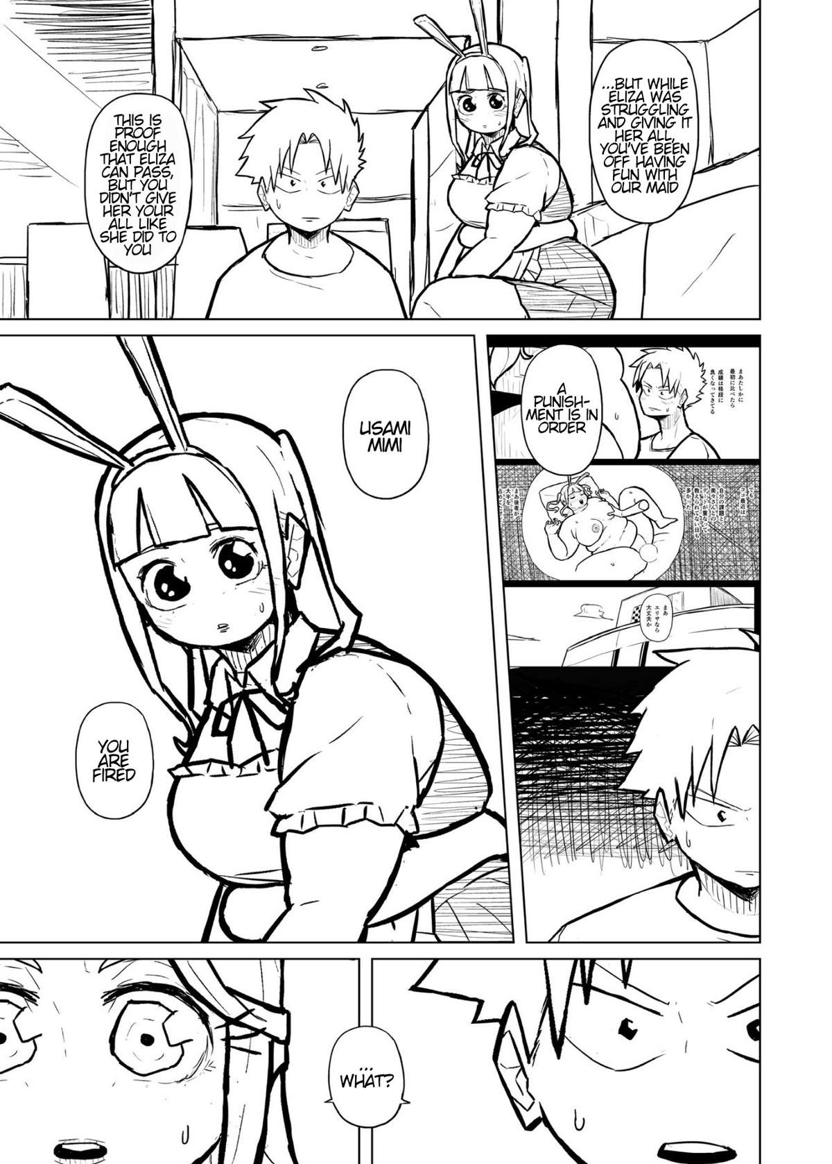 Tutor and chubby student - Page 111