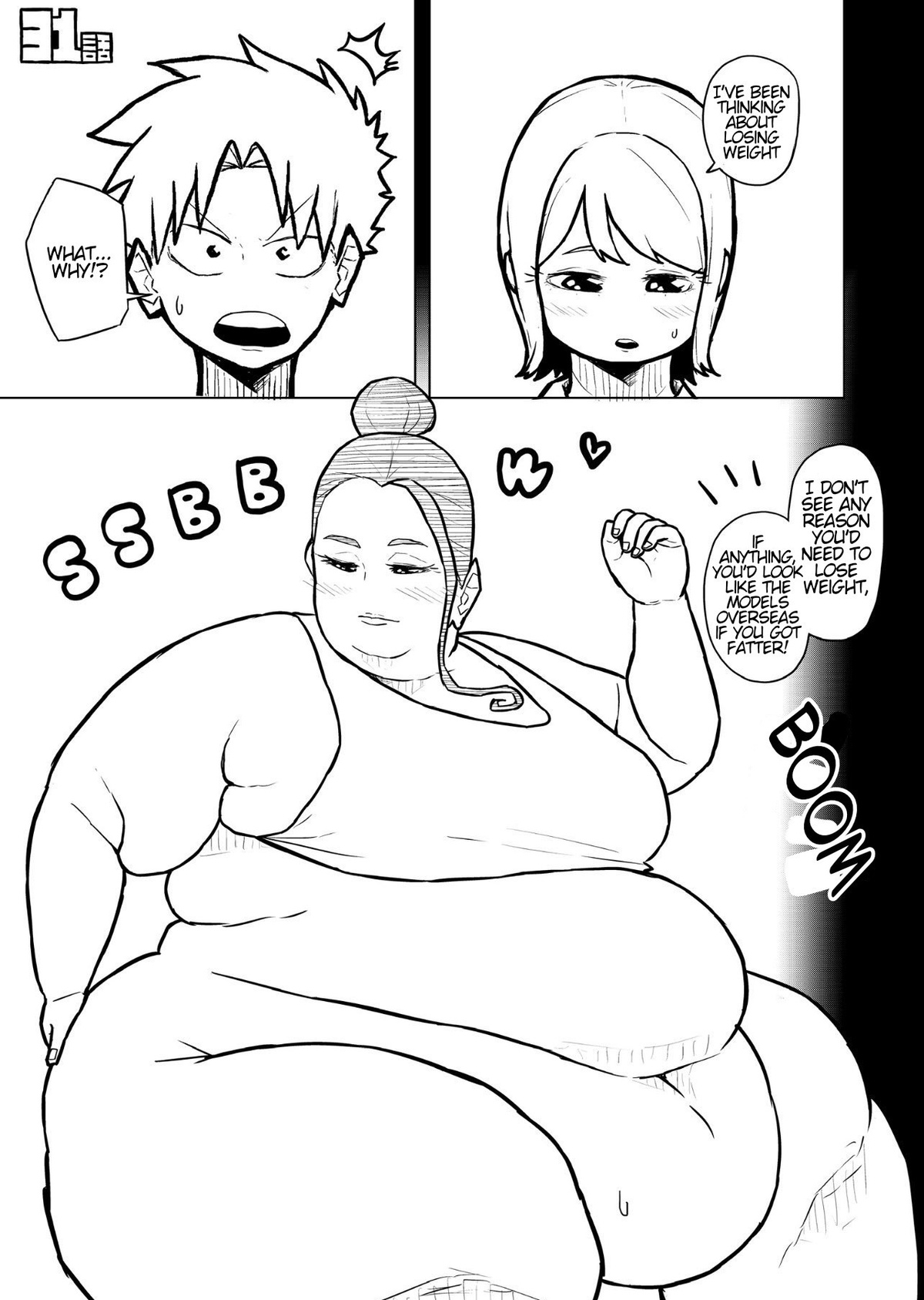 Tutor and chubby student - Page 121