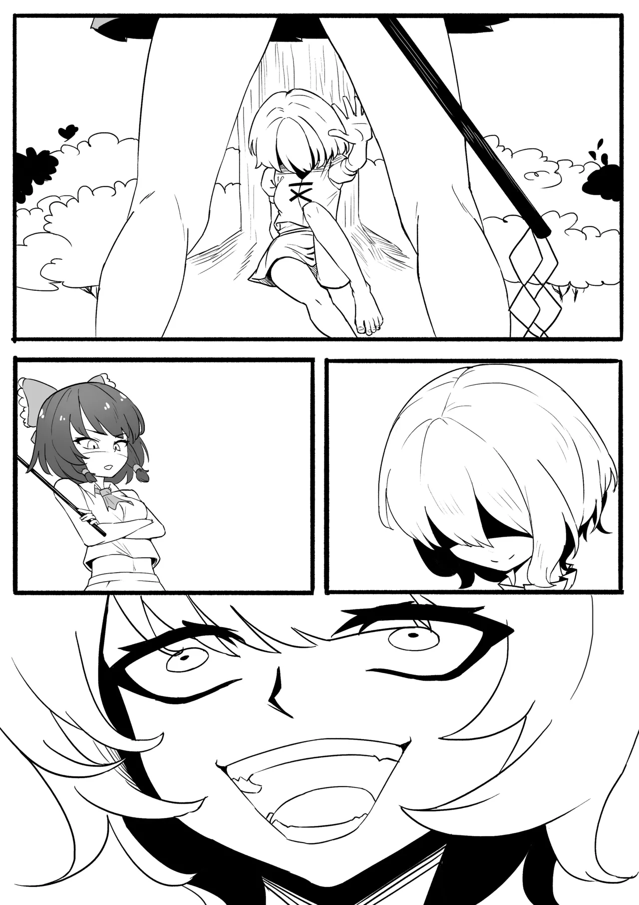 The Price of in Debt - Page 18