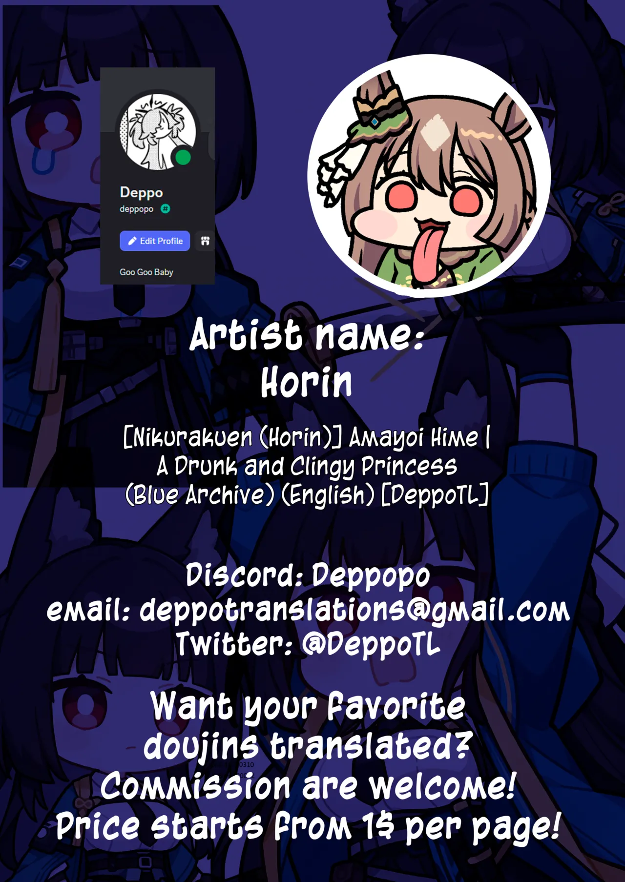 Amayoi Hime | A Drunk and Clingy Princess - Page 33