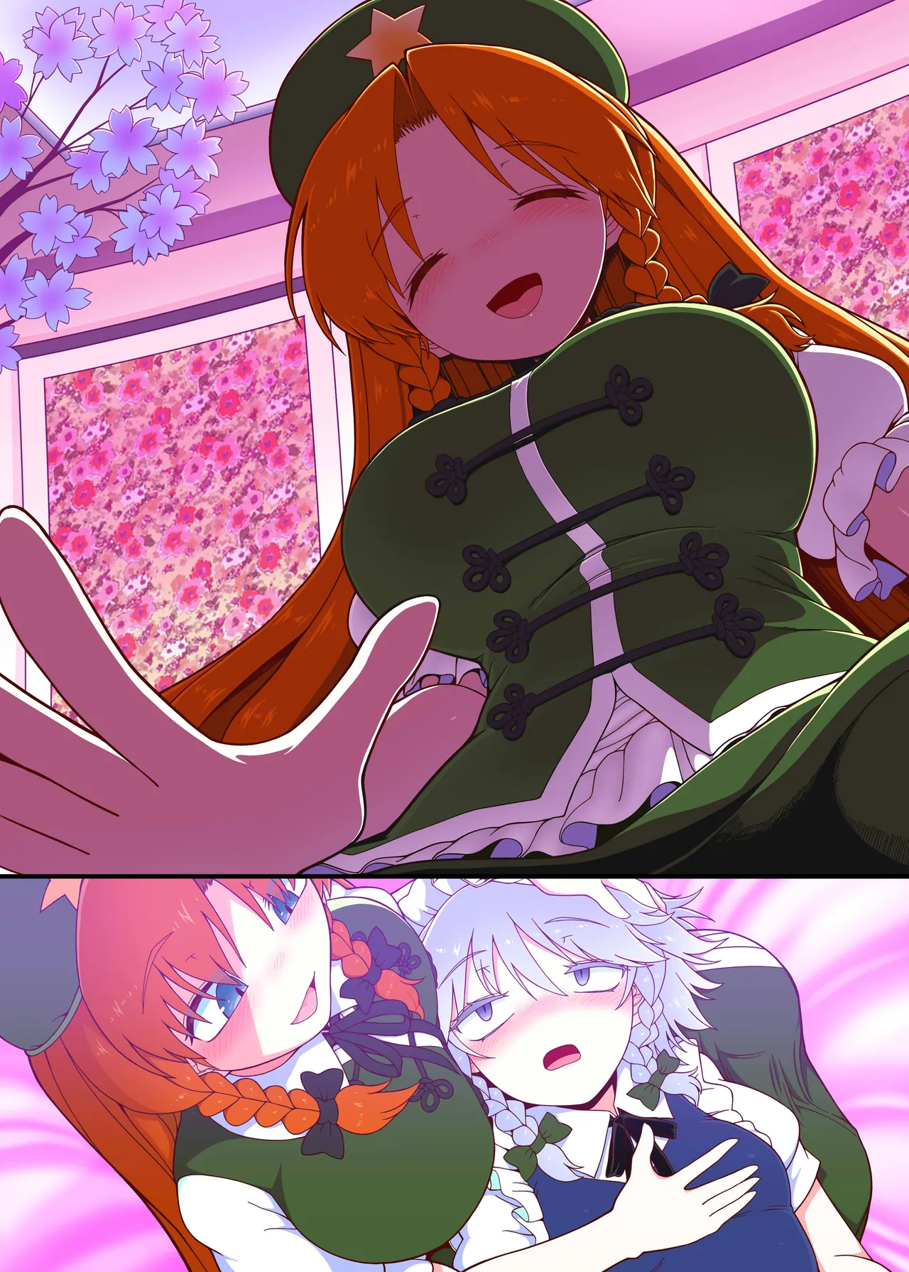 Meisaku Jyuseihen - Page 52