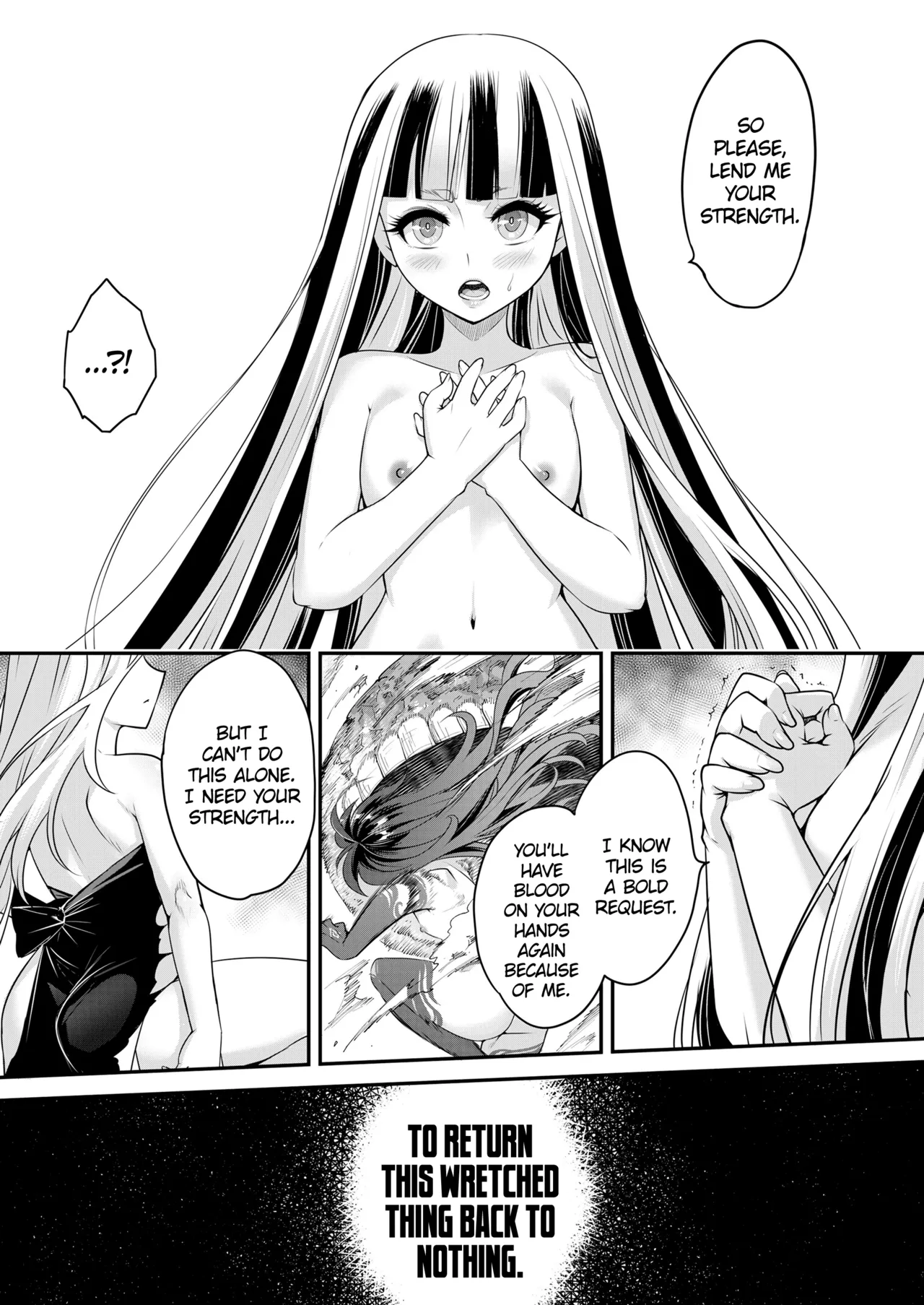 Eisei no Kagami Kouhen - Page 27