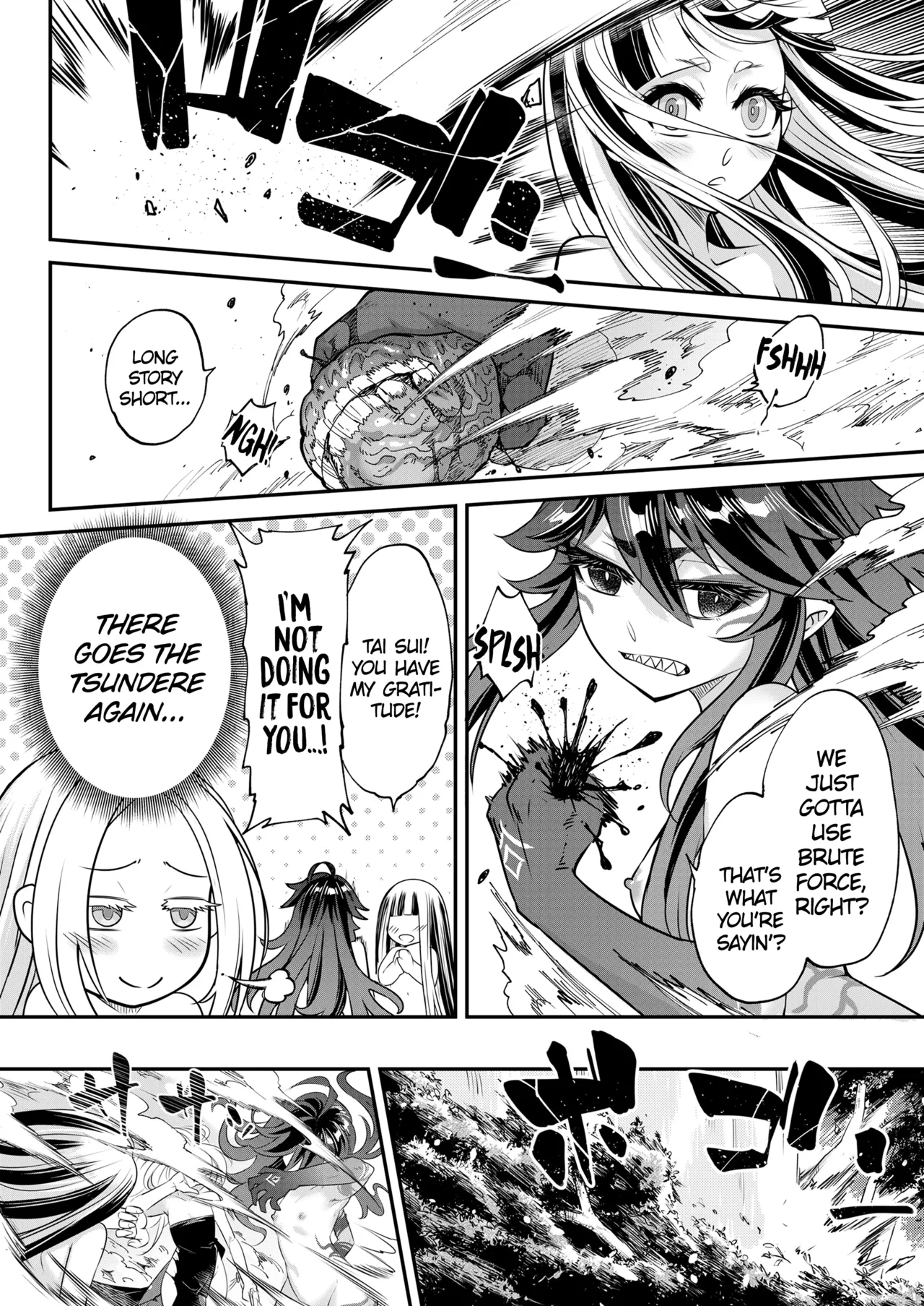 Eisei no Kagami Kouhen - Page 28