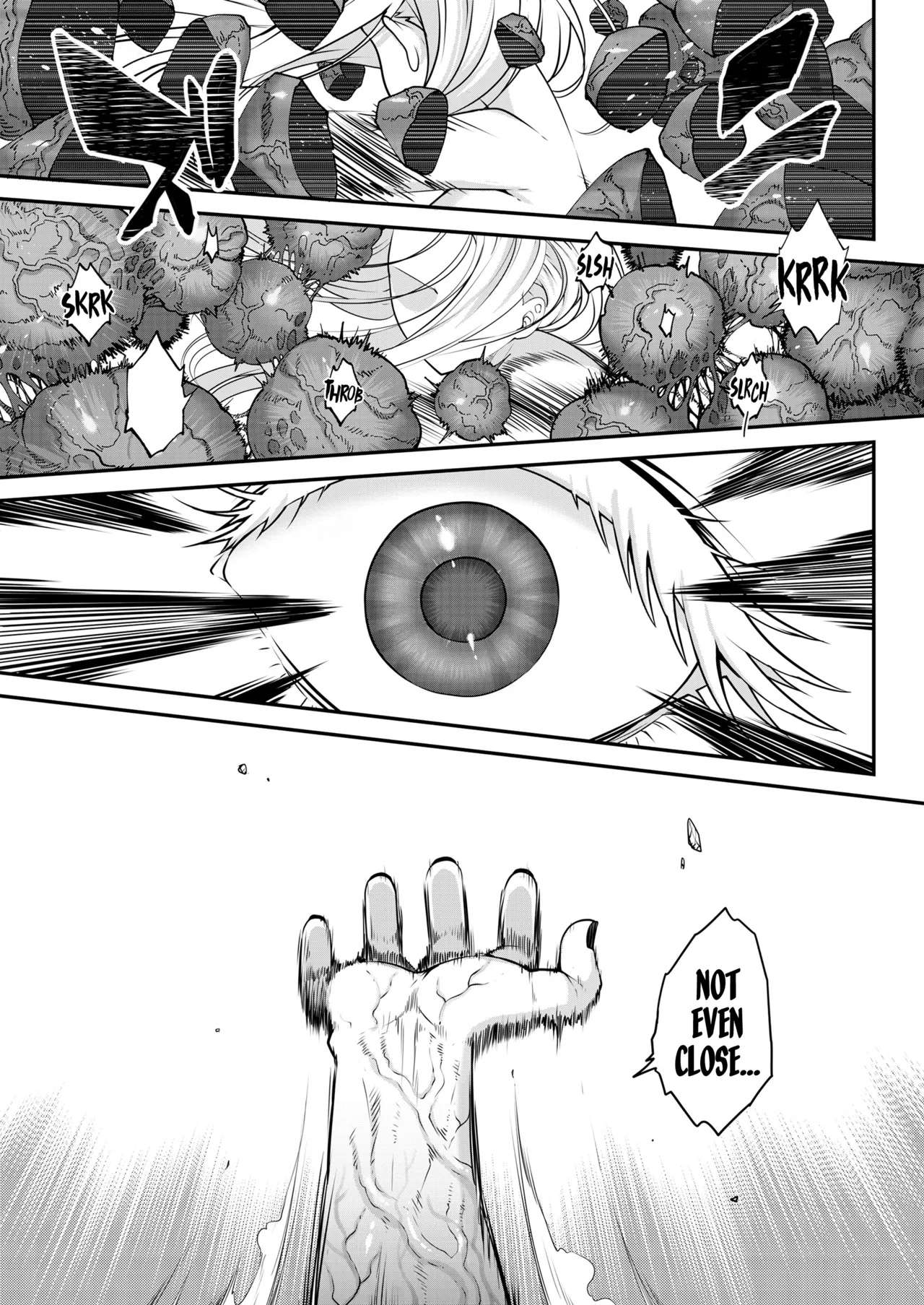 Eisei no Kagami Kouhen - Page 9