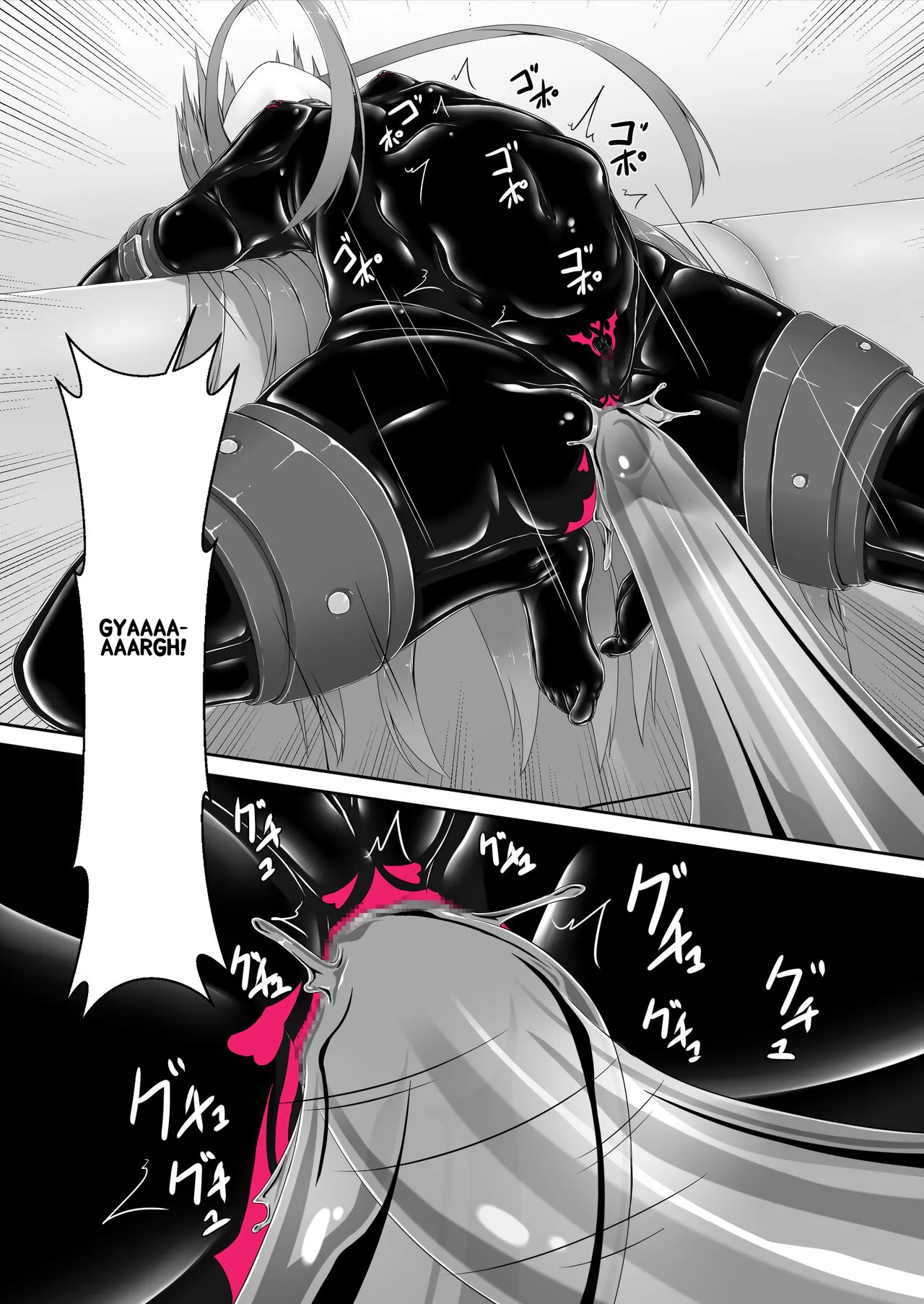 Kimochiyokereba Iijanai - Page 24