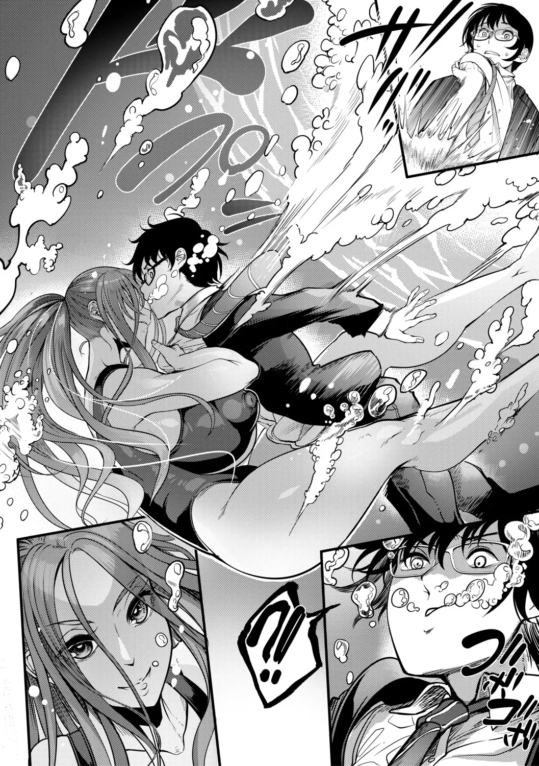 Page 77 of [Remu] Houkago Bakunyuu Sex-bu | 放学后爆乳性爱部 [Chinese] [机翻] [Digital]