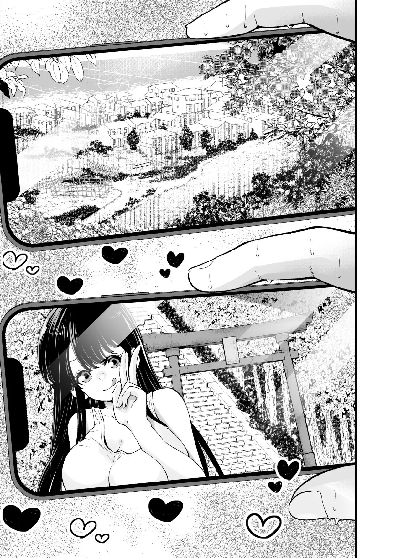 Inaka ni Hikko Shita Osananajimi - Page 14