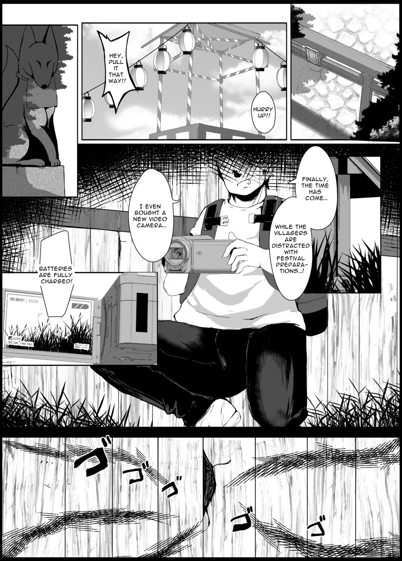 Page 2 of [Manpuchi (Nekodel)] Souko Shinbatsu [English] [Penguin Piper] [Digital]