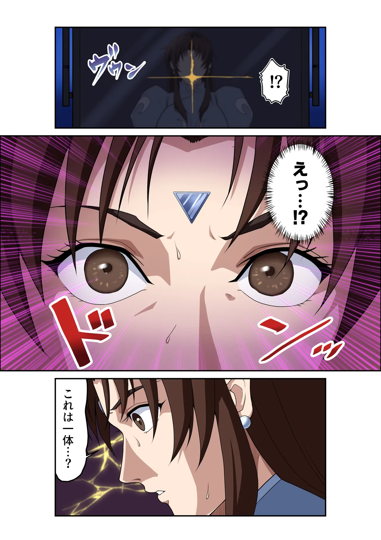 Page 15 of [penpen koubou (92penpen)] Street Fighter IIV Chun-Li ga Tadoru Korekara no Monogatari Da (Street Fighter II) [Digital]