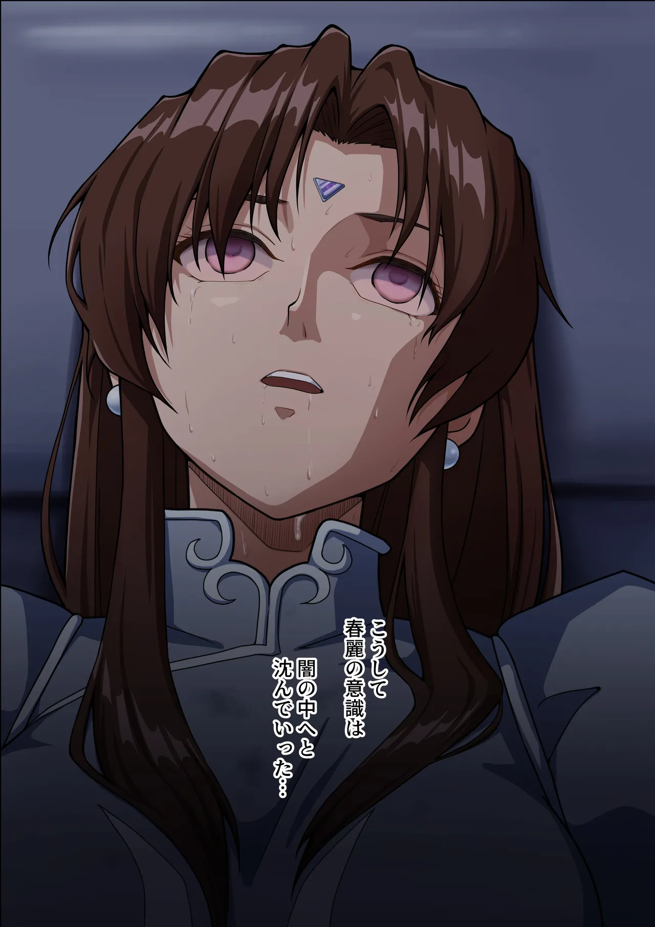 Page 38 of [penpen koubou (92penpen)] Street Fighter IIV Chun-Li ga Tadoru Korekara no Monogatari Da (Street Fighter II) [Digital]