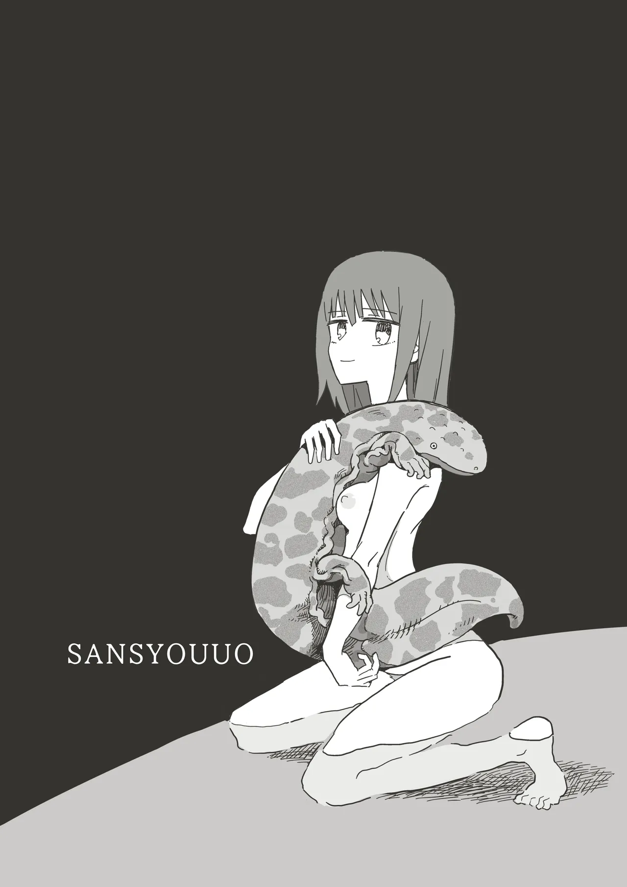 Sansyouuo - Page 35