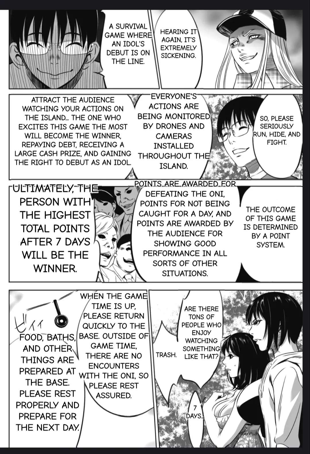 Oni Game - Page 29