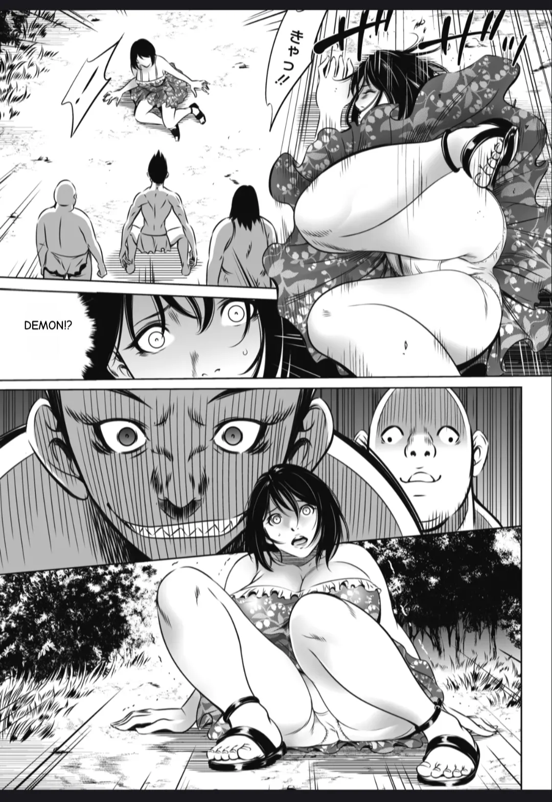 Oni Game - Page 39