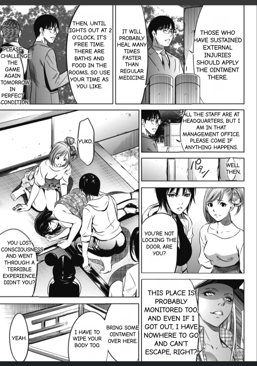 Oni Game - Page 59