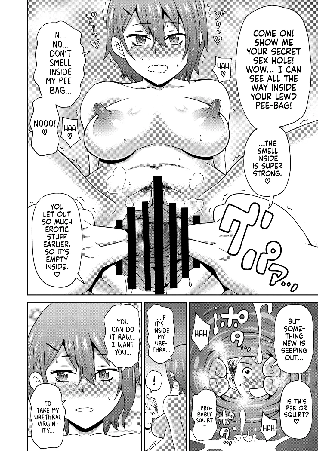 Henshin Suitchi | Transformation Switch - Page 14