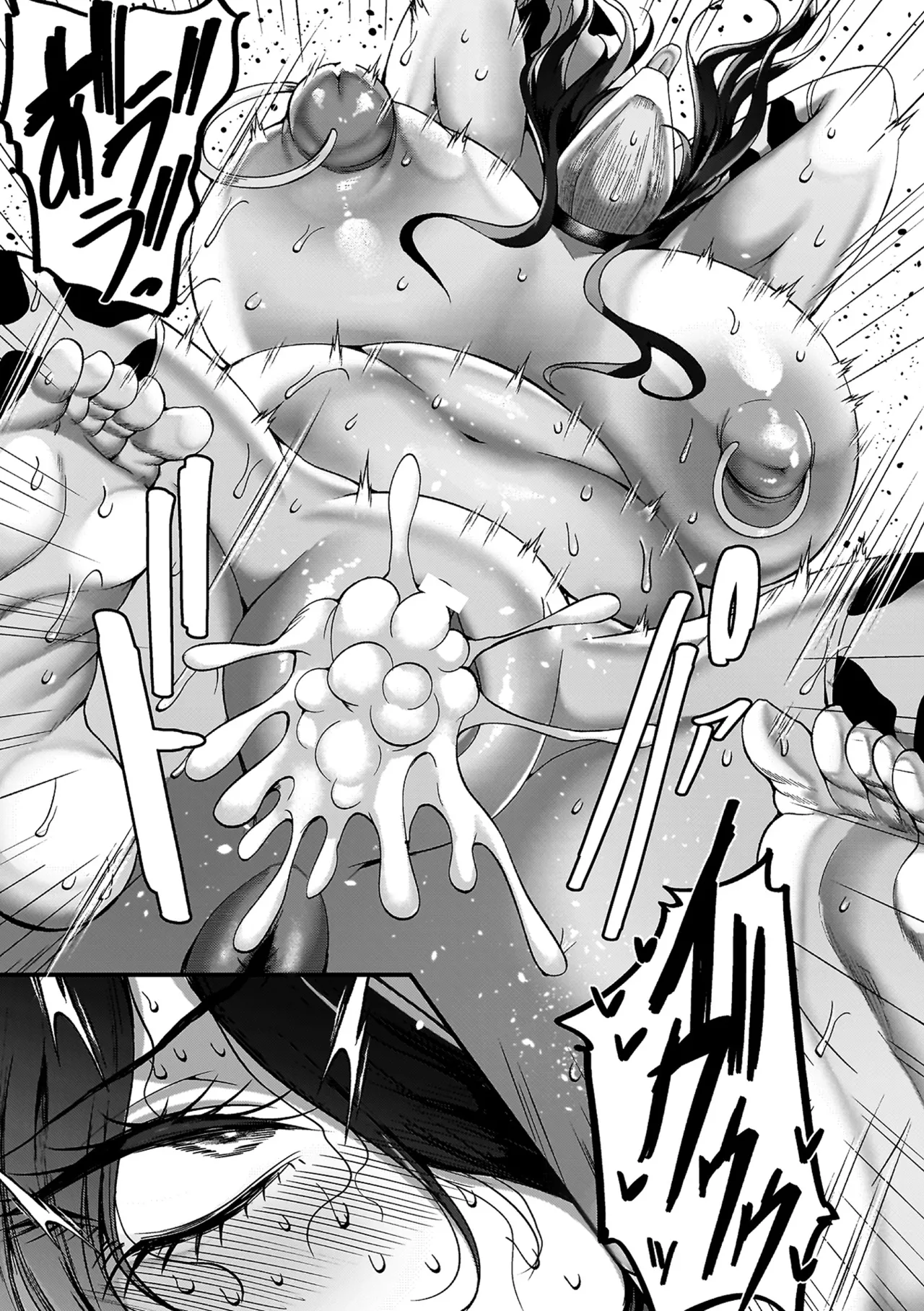 Mega Ero Trap Kankaku Shadan - Page 191