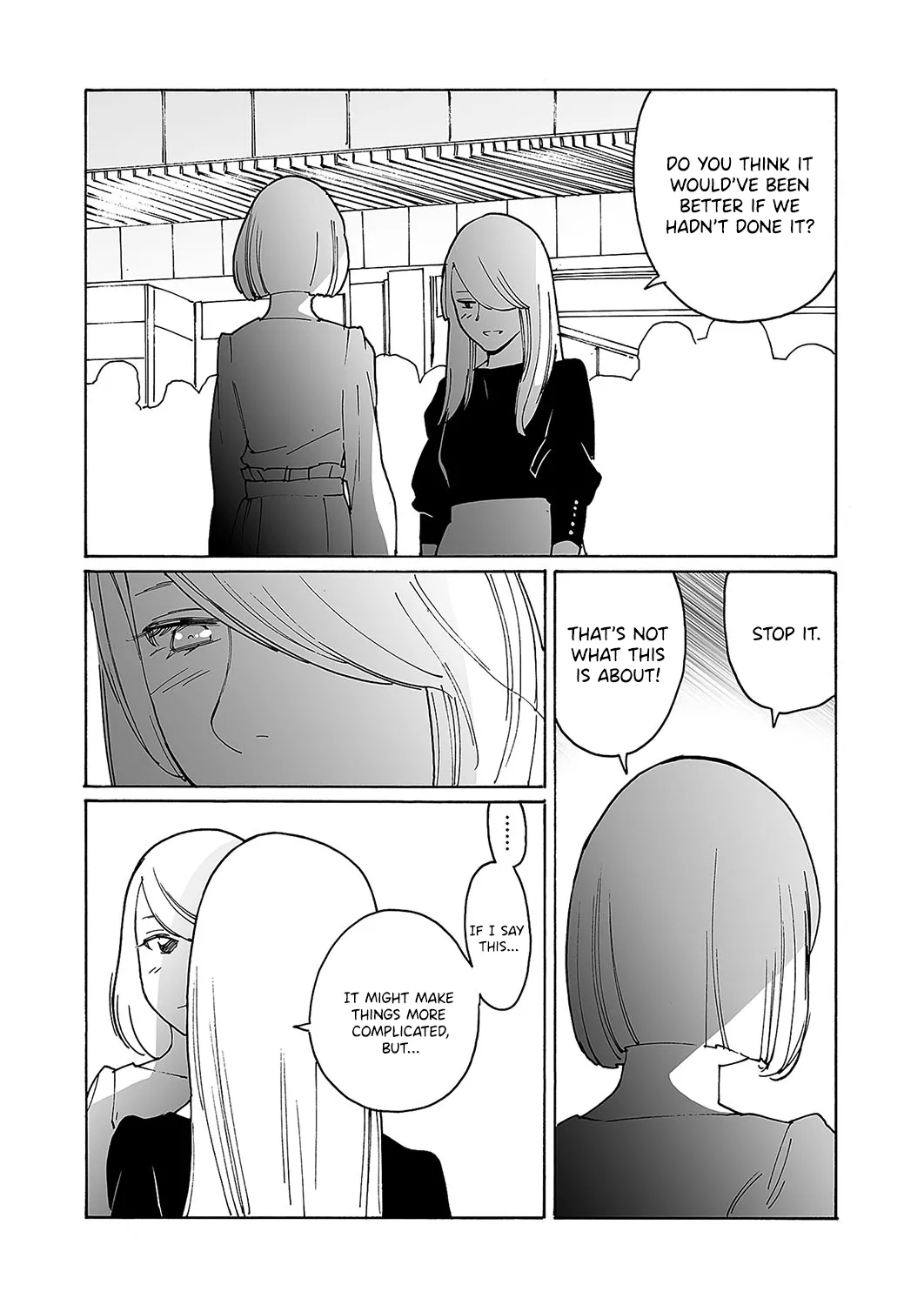 Kyuuyuu to furin shitemita - Chapter 5 - Page 20