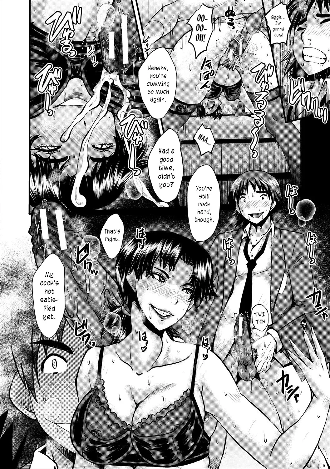 Page 116 of Oyako Shimai to Chijo Kyoushi no Jikanwari | Slutty Teachers' Timetable