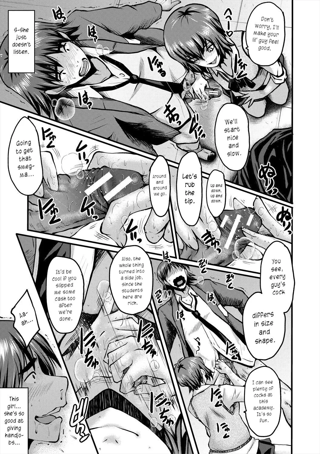 Page 131 of [SINK] Oyako Shimai to Chijo Kyoushi no Jikanwari | Slutty Teachers' Timetable [English] [joobuspaidatr] [Digital]