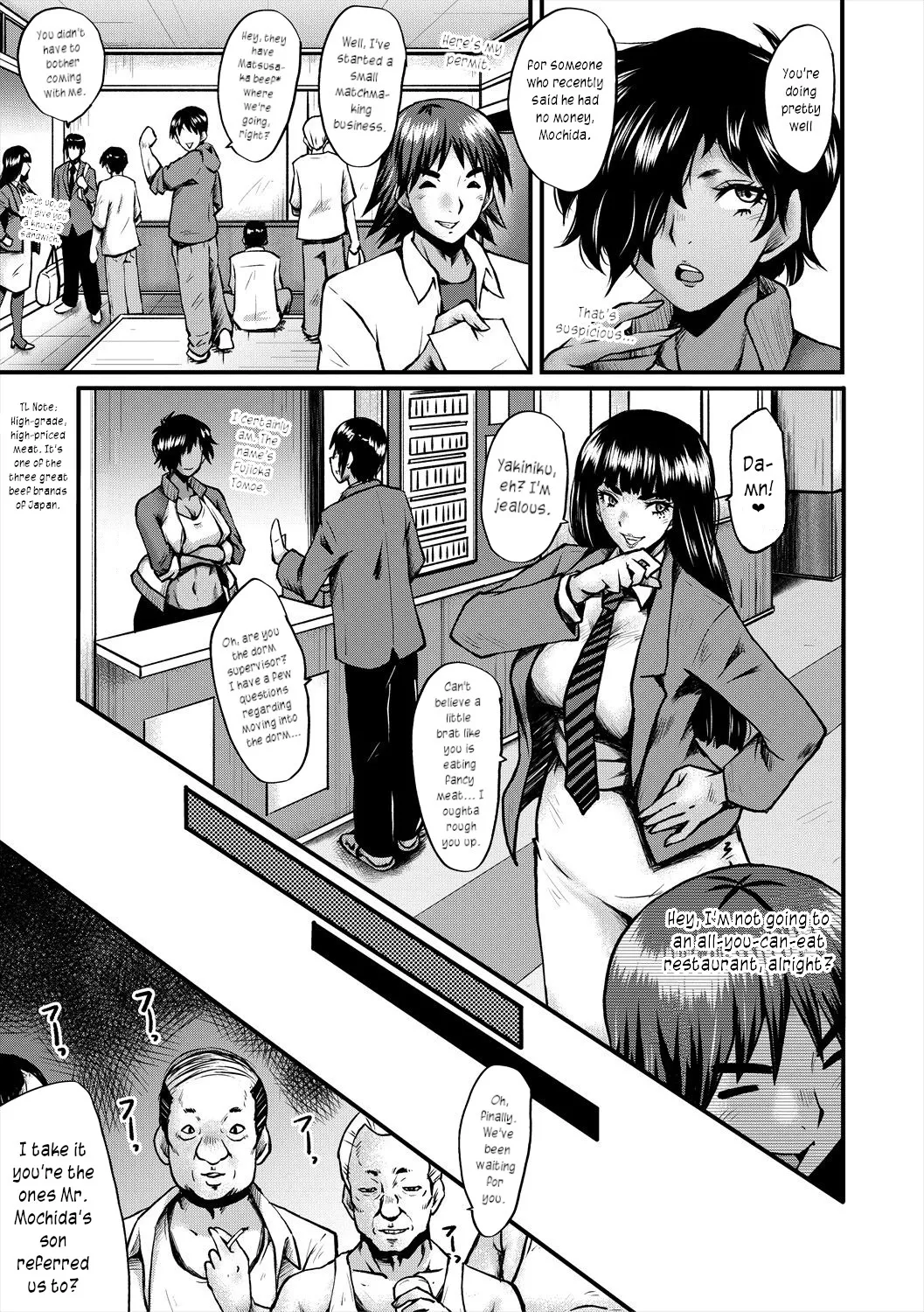 Page 149 of [SINK] Oyako Shimai to Chijo Kyoushi no Jikanwari | Slutty Teachers' Timetable [English] [joobuspaidatr] [Digital]