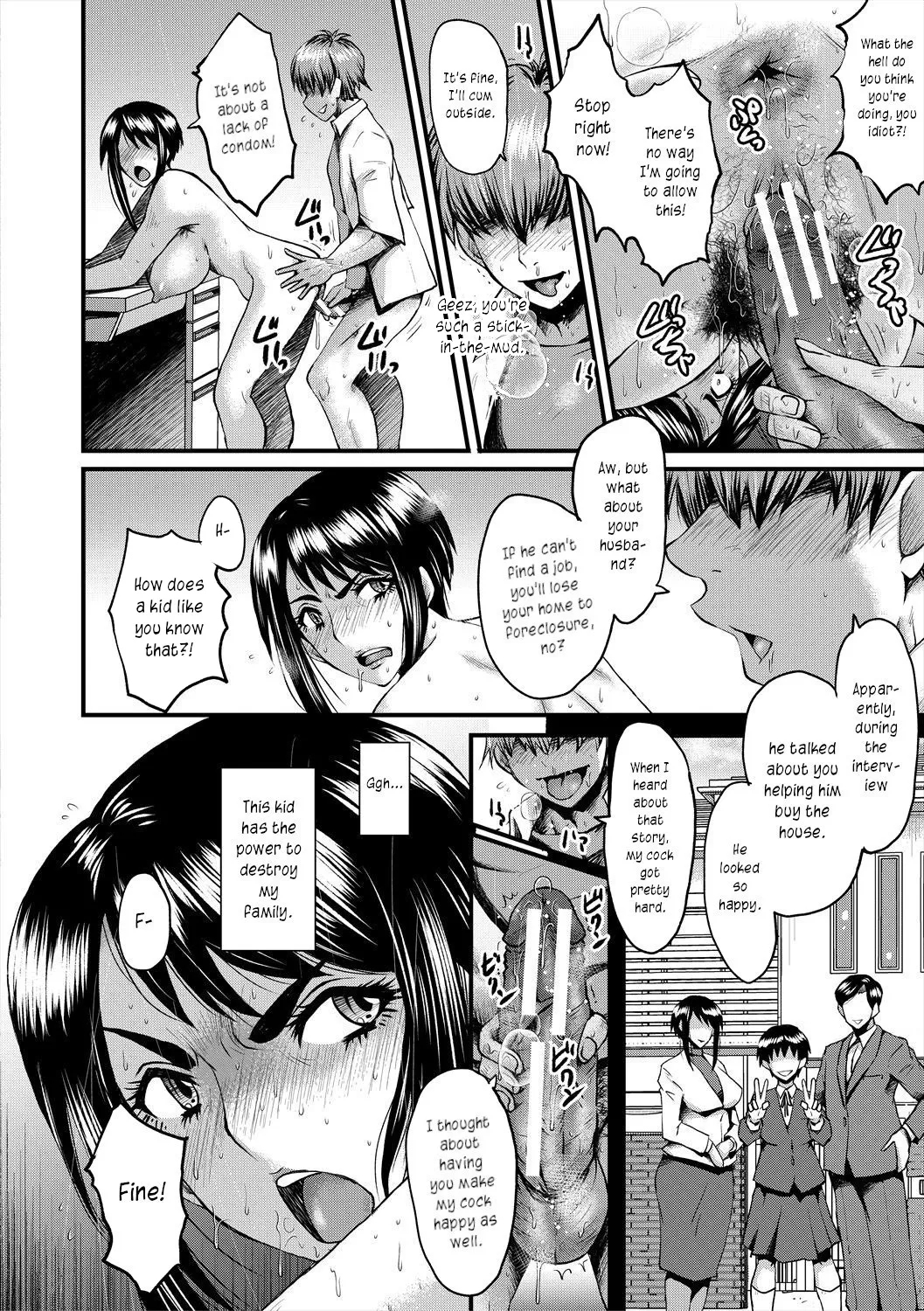 Page 22 of [SINK] Oyako Shimai to Chijo Kyoushi no Jikanwari | Slutty Teachers' Timetable [English] [joobuspaidatr] [Digital]