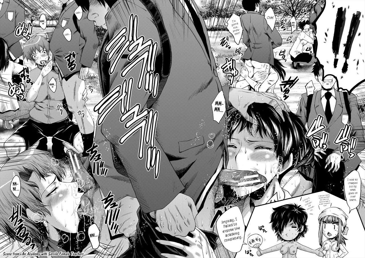 Page 5 of [SINK] Oyako Shimai to Chijo Kyoushi no Jikanwari | Slutty Teachers' Timetable [English] [joobuspaidatr] [Digital]