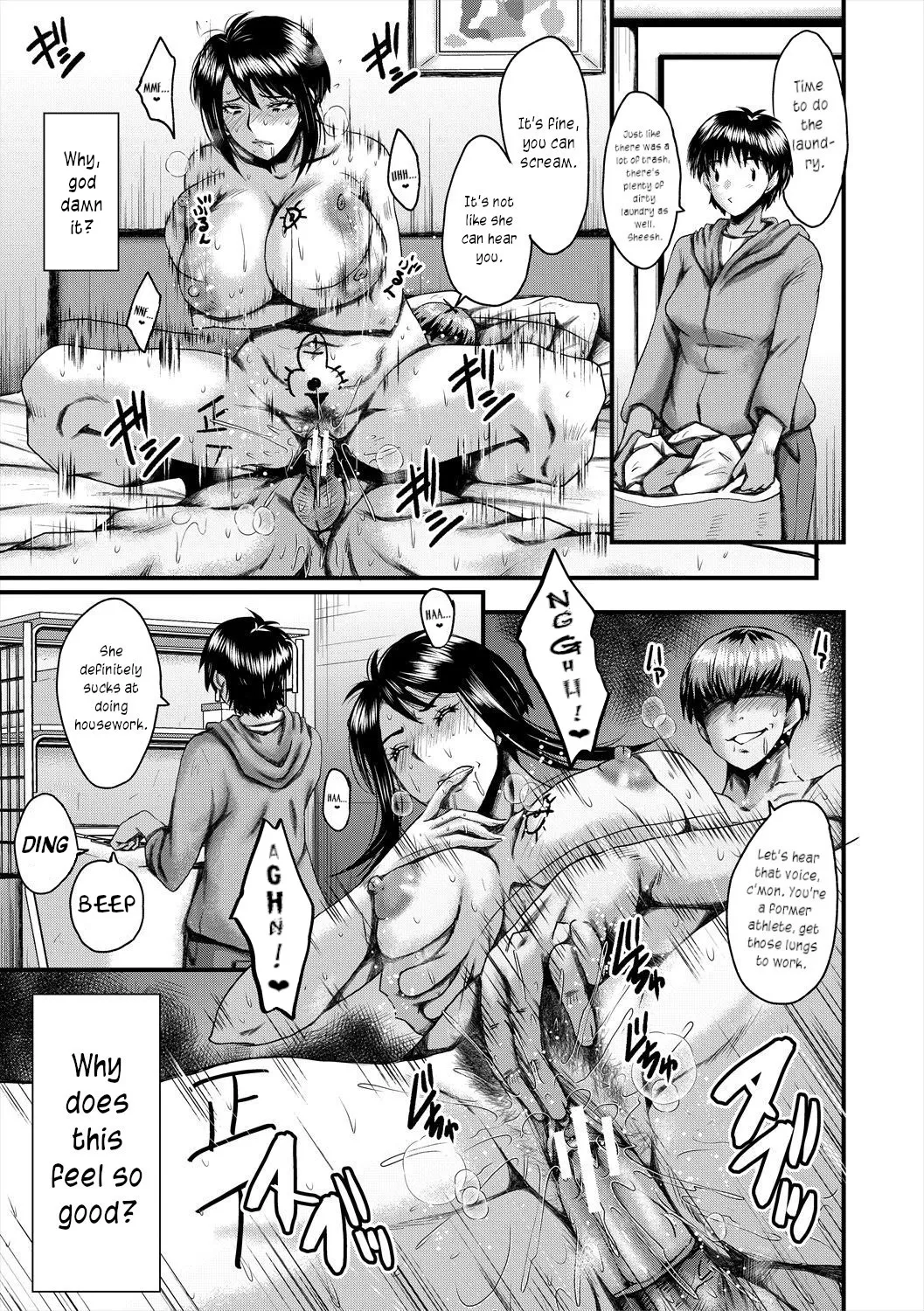 Page 53 of [SINK] Oyako Shimai to Chijo Kyoushi no Jikanwari | Slutty Teachers' Timetable [English] [joobuspaidatr] [Digital]