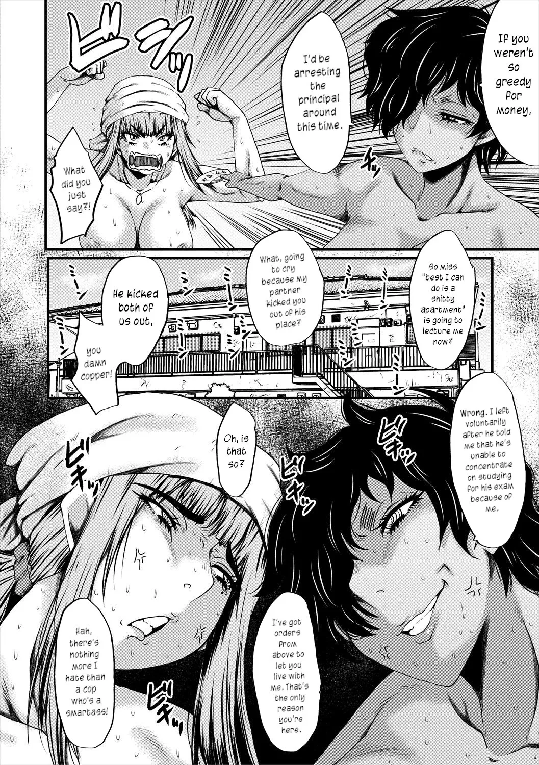 Page 6 of [SINK] Oyako Shimai to Chijo Kyoushi no Jikanwari | Slutty Teachers' Timetable [English] [joobuspaidatr] [Digital]