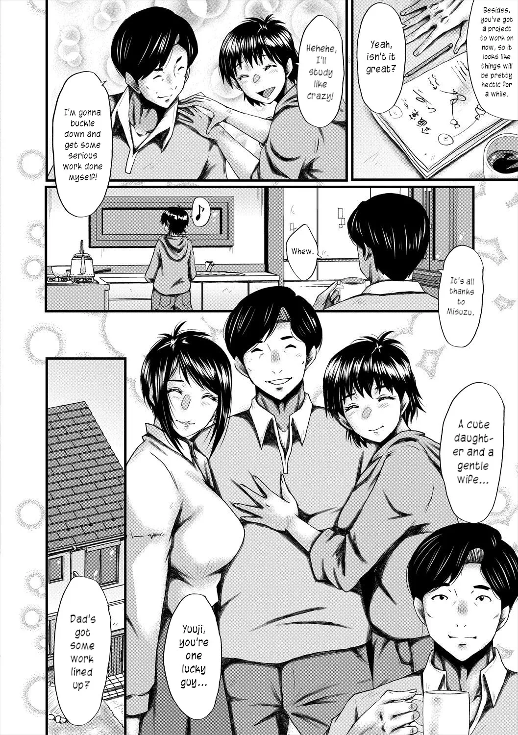Page 80 of [SINK] Oyako Shimai to Chijo Kyoushi no Jikanwari | Slutty Teachers' Timetable [English] [joobuspaidatr] [Digital]