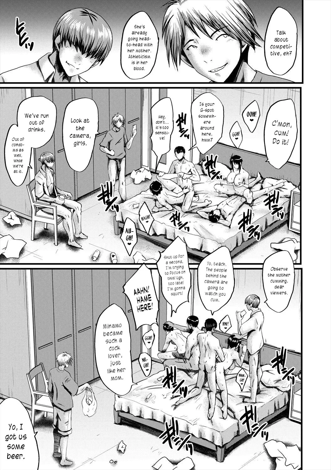 Page 91 of [SINK] Oyako Shimai to Chijo Kyoushi no Jikanwari | Slutty Teachers' Timetable [English] [joobuspaidatr] [Digital]