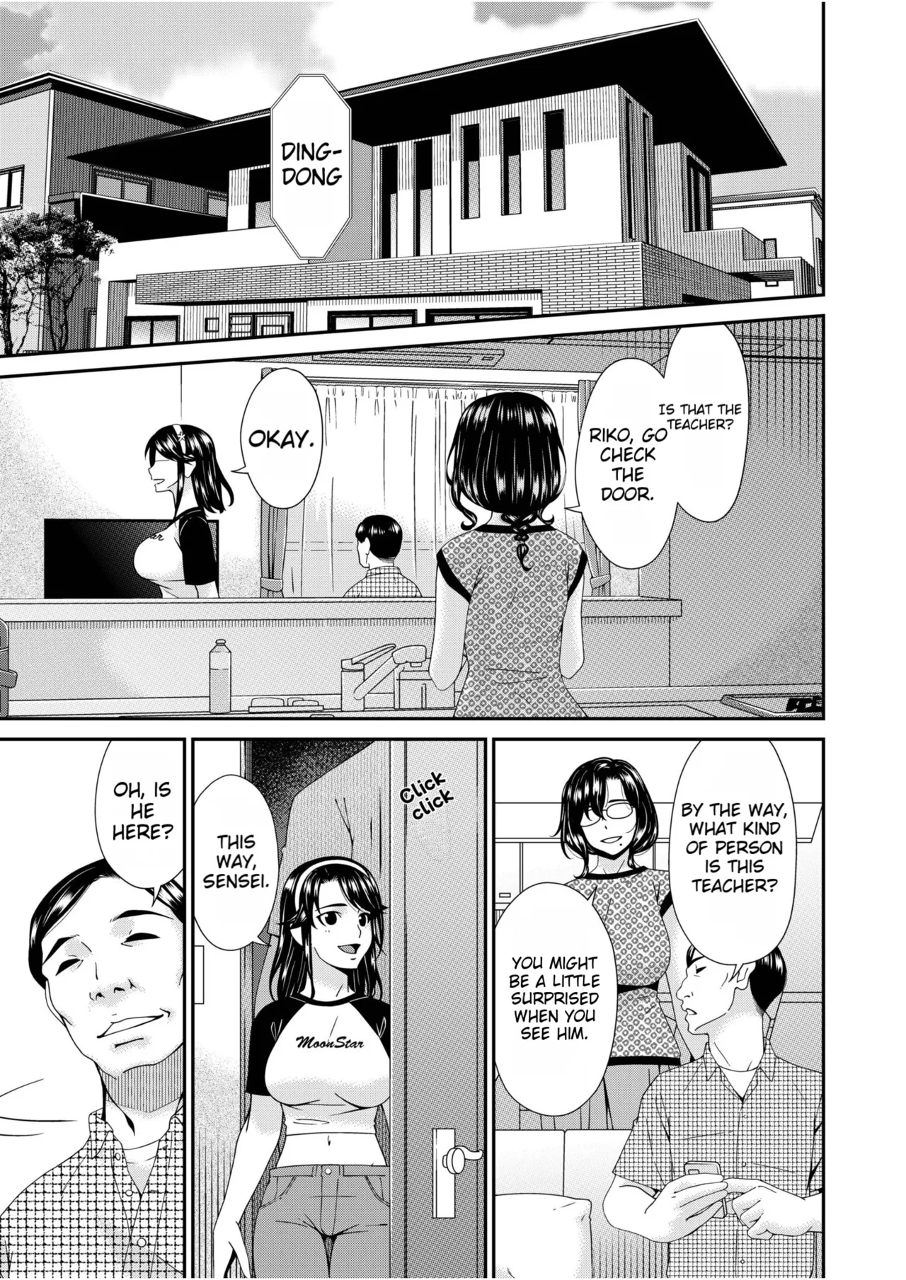 Haha to Tsuma o Yameru Toki vol. 2 - Page 57