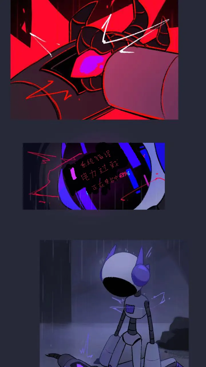 ArtifiSouls-chapter-0(ArtifiSoap) - Page 49